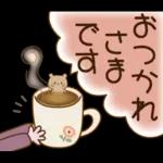 冬・お正月のやさしい言葉