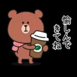 冬♡大人の気遣いくまさんのスタンプ