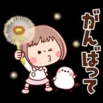 ふんわりカラーで春うらら♡ぶちゃこの日常