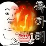 오늘의 짤 #박짤대소
