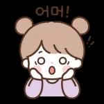 기분좋아지는짤모음집