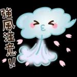 春～初夏のやさしい日常挨拶