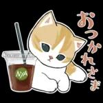 おめかしにゃん