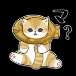 おめかしにゃん