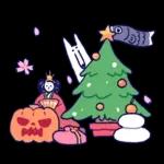 年中使えるぞ！よくばりスタンプ