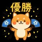 深夜観戦おつかれさま