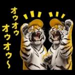 大阪神戸の野球好き虎ファン向け5とらほー