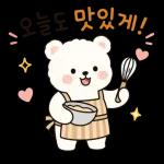 말랑곰돌이의 다정한 하루 