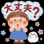 Ms.Puku in spring (modified version)