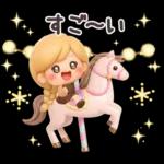 【３D】Girlyちゃん・アパルトマン