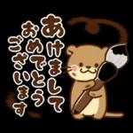 コツメカワウソ♡お正月（年末年始）再販