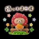 おひとよしネコチャン⭐️3Dフロッキー 1