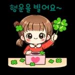     사랑스러운일상멘트모음