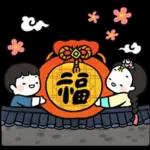 새해 어린 소녀 2026