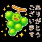 秋冬スタンプ❤️毎日使える