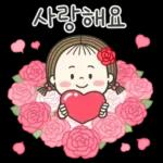 동심이의 꽃피는 봄