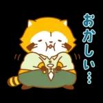 まんまるラスカル☆ヘルシーになろう