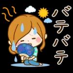 夏のさわやか♡癒しの日常スタンプ