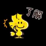 【便利なあいづち】ゆるカワ♪スヌーピー