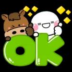 み～んな使える♡大人sの年賀スタンプ2026