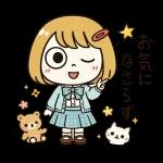 深く考えすぎないで。