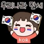 울 멋진 아들~ 엄마가 사랑해2