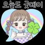 사랑가득 하트 말풍선