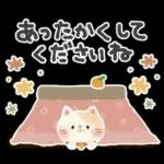 使いやすい＊シンプル＊冬の日常スタンプ＊