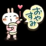 女子力UP！白うさぎさん日常パック ２