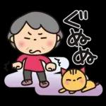 ばぁば❤︎言葉はいらない春のスタンプ