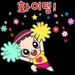 마음이는 즐거워~~~ 50