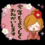 大人かわいい癒しの冬