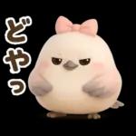 【チュリーの日常スタンプ】