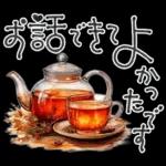 大人の挨拶♡秋の毎日♡品よくおしゃれに