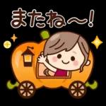 【秋冬】ず～っと使える♡ナチュラルガール