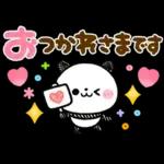 大人のカラフル♡ころころパンダ