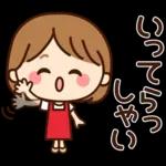 ず～っと使える♡家族・ふわちゃんスタンプ