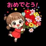 ゆるっとガールの日常