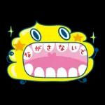 たまごっちのプチプチおみせっち
