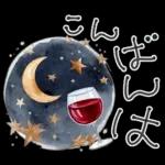 大人の挨拶♡秋の毎日♡品よくおしゃれに