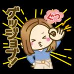 大人女子の日常