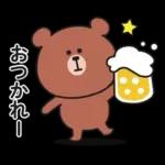 くまさんのあいさつスタンプ