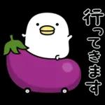 うるせぇトリ★秋の敬語