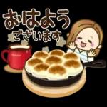 大人女子の日常【春】