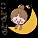 冬・お正月のやさしい言葉