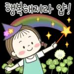 동심이의 꽃피는 봄