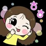 행복만땅 사랑이의 하루 7