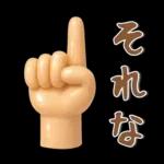 北欧風❤️シンプルスタンプ