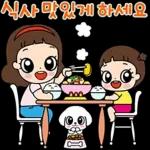 마음이는 즐거워~~~ 31