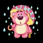 Premium ロッツォ（ラブリーストロベリー）